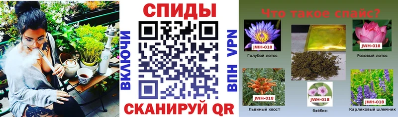 купить   Переславль-Залесский  Бутират 99% 