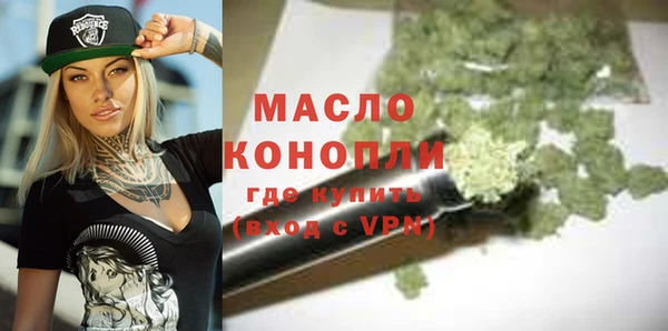 герыч Михайлов
