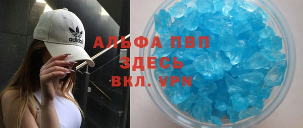 сатива Михайловск