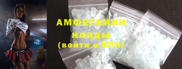 герыч Михайлов