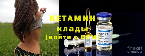 сатива Михайловск