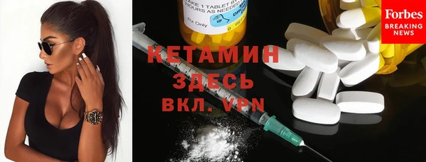 герыч Михайлов