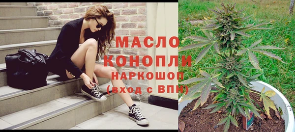 герыч Михайлов