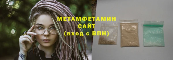 герыч Михайлов