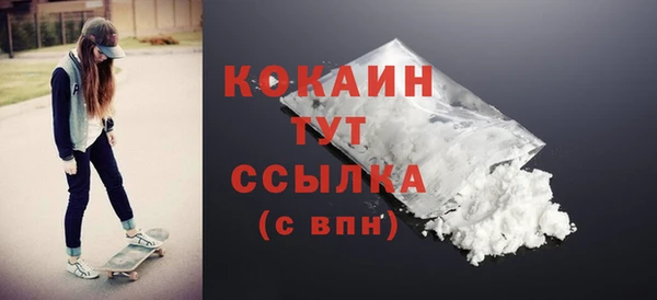 сатива Михайловск