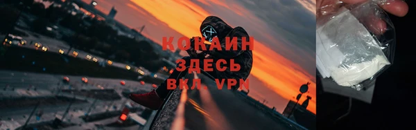 сатива Михайловск