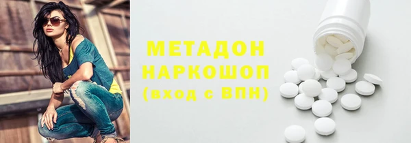 герыч Михайлов