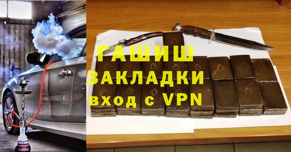 герыч Михайлов