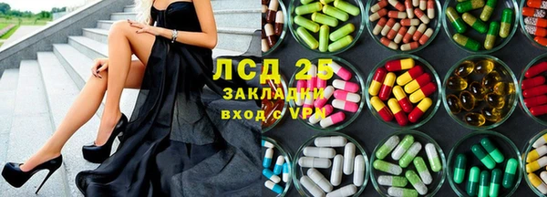 герыч Михайлов