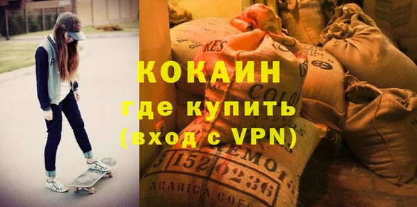 герыч Михайлов
