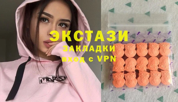герыч Михайлов