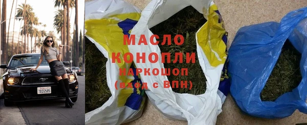 сатива Михайловск