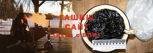 сатива Михайловск