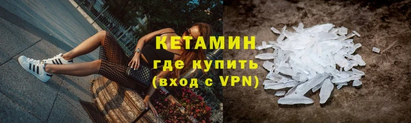 герыч Михайлов