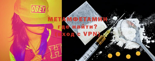 сатива Михайловск