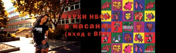герыч Михайлов