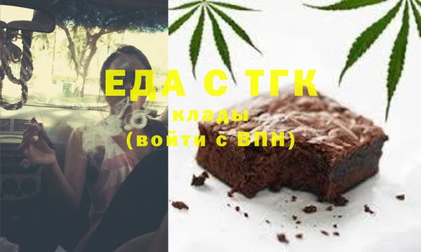 герыч Михайлов