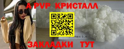 скорость mdpv Туймазы