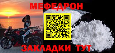 скорость mdpv Туймазы