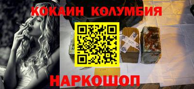 скорость mdpv Туймазы
