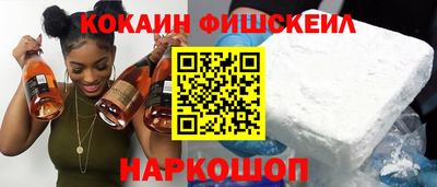 скорость mdpv Туймазы