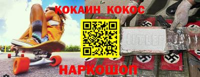 скорость mdpv Туймазы