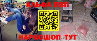 скорость mdpv Туймазы