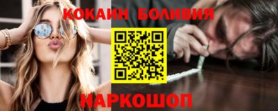 молекула духа Тула