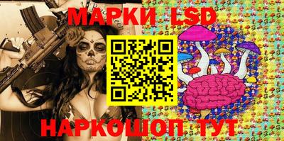 молекула духа Тула