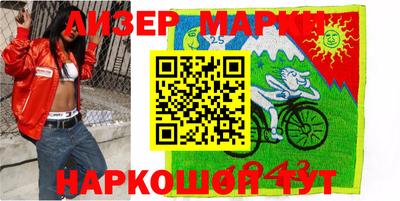 трава Тулун