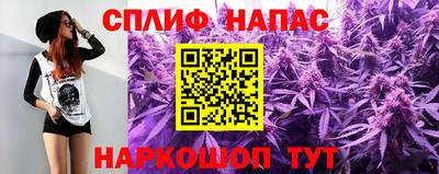 трава Тулун