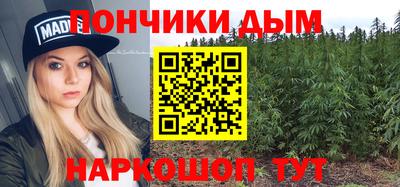 молекула духа Тула