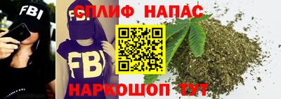 мефедрон VHQ Чапаевск