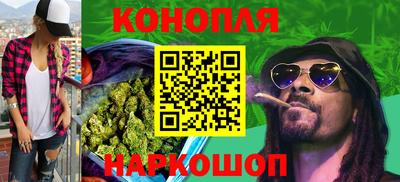 молекула духа Тула