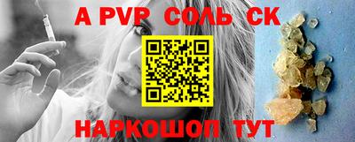 скорость mdpv Туймазы