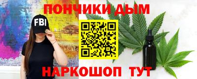 скорость mdpv Туймазы