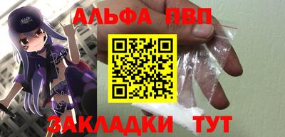 скорость mdpv Туймазы
