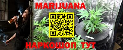 MDMA Чебаркуль