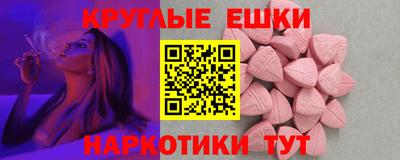 скорость mdpv Туймазы