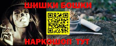 скорость mdpv Туймазы