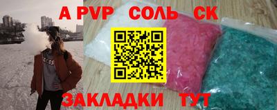 скорость mdpv Туймазы