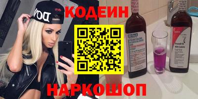 скорость mdpv Туймазы