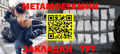 скорость mdpv Туймазы