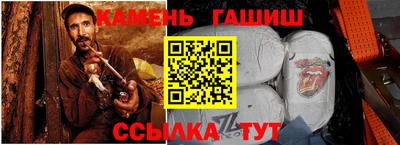 скорость mdpv Туймазы