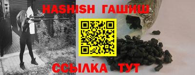 молекула духа Тула