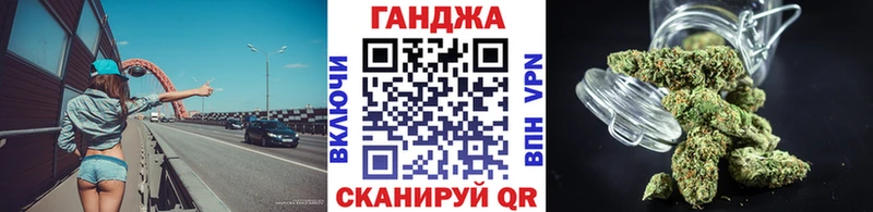 МАРИХУАНА THC 21%  Переславль-Залесский 